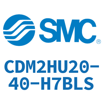 气液联用标准型气缸-CDM2HU20-40-H7BLS