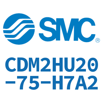 气液联用标准型气缸-CDM2HU20-75-H7A2