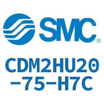 气液联用标准型气缸-CDM2HU20-75-H7C