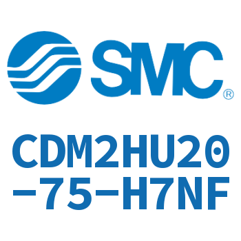 气液联用标准型气缸 CDM2HU20-75-H7NF