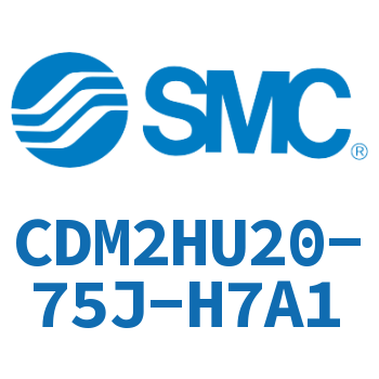 气液联用标准型气缸 CDM2HU20-75J-H7A1