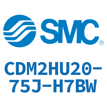 气液联用标准型气缸 CDM2HU20-75J-H7BW