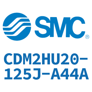 气液联用标准型气缸 CDM2HU20-125J-A44A