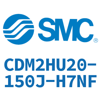 气液联用标准型气缸 CDM2HU20-150J-H7NF