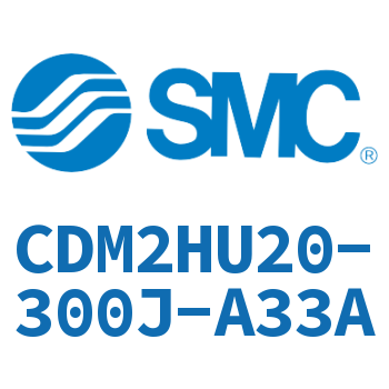 气液联用标准型气缸 CDM2HU20-300J-A33A