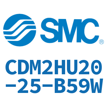 气液联用标准型气缸 CDM2HU20-25-B59W