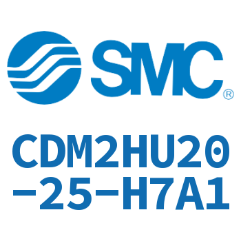 气液联用标准型气缸 CDM2HU20-25-H7A1