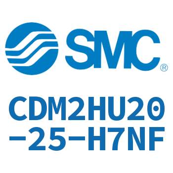 气液联用标准型气缸 CDM2HU20-25-H7NF