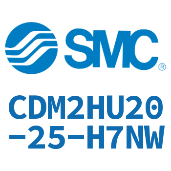 气液联用标准型气缸 CDM2HU20-25-H7NW
