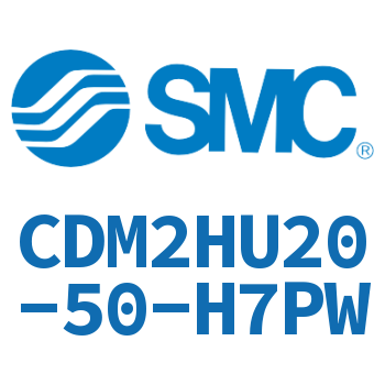 气液联用标准型气缸 CDM2HU20-50-H7PW