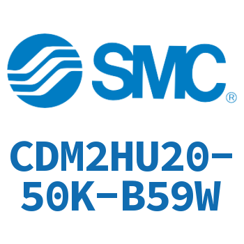 气液联用标准型气缸 CDM2HU20-50K-B59W