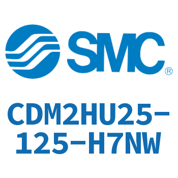 气液联用标准型气缸 CDM2HU25-125-H7NW