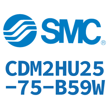 气液联用标准型气缸 CDM2HU25-75-B59W