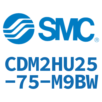 气液联用标准型气缸 CDM2HU25-75-M9BW