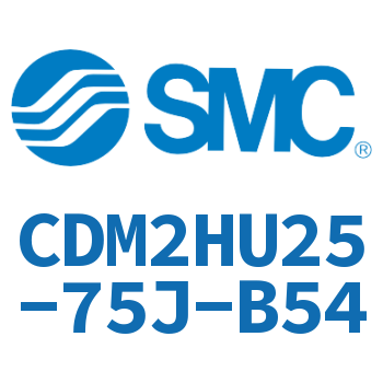 气液联用标准型气缸 CDM2HU25-75J-B54
