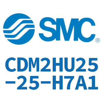 气液联用标准型气缸 CDM2HU25-25-H7A1