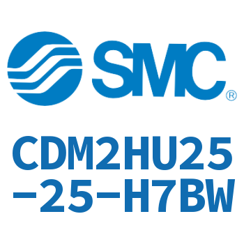 气液联用标准型气缸 CDM2HU25-25-H7BW