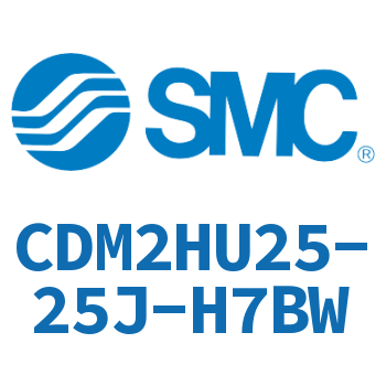 气液联用标准型气缸 CDM2HU25-25J-H7BW