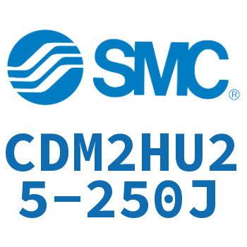 气液联用标准型气缸 CDM2HU25-250J