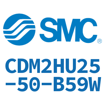 气液联用标准型气缸 CDM2HU25-50-B59W