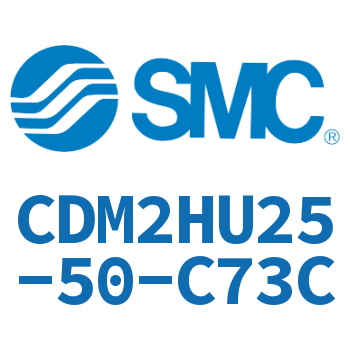气液联用标准型气缸 CDM2HU25-50-C73C
