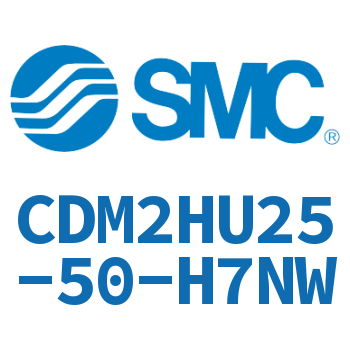 气液联用标准型气缸 CDM2HU25-50-H7NW