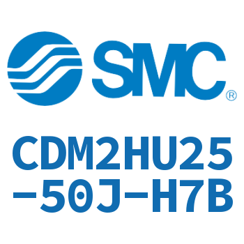 气液联用标准型气缸 CDM2HU25-50J-H7B