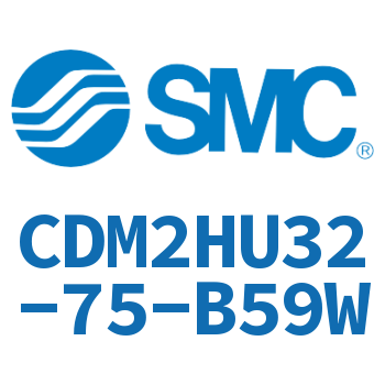 气液联用标准型气缸 CDM2HU32-75-B59W