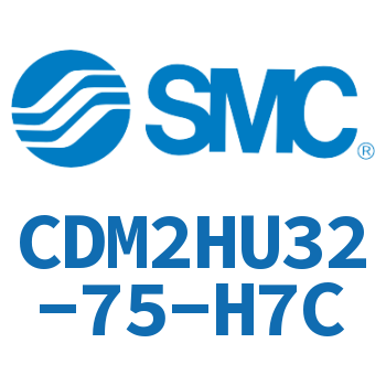 气液联用标准型气缸 CDM2HU32-75-H7C