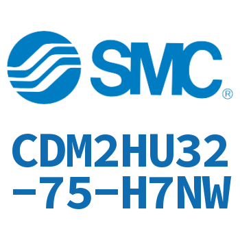 气液联用标准型气缸 CDM2HU32-75-H7NW