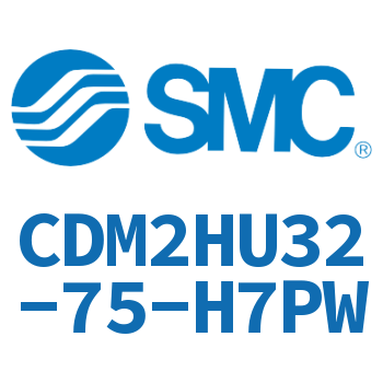 气液联用标准型气缸 CDM2HU32-75-H7PW