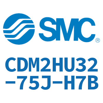 气液联用标准型气缸 CDM2HU32-75J-H7B