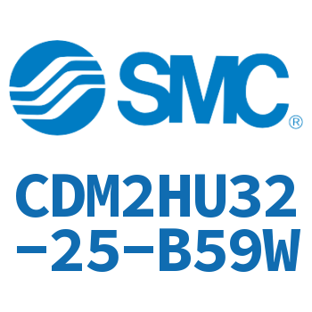 气液联用标准型气缸 CDM2HU32-25-B59W