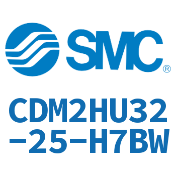 气液联用标准型气缸 CDM2HU32-25-H7BW
