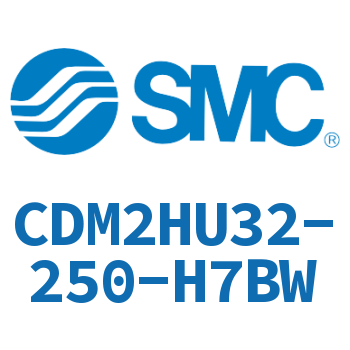 气液联用标准型气缸 CDM2HU32-250-H7BW