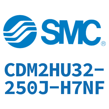 气液联用标准型气缸 CDM2HU32-250J-H7NF