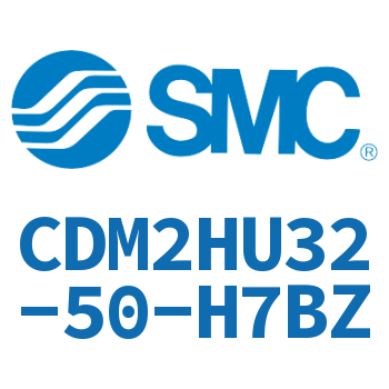 气液联用标准型气缸 CDM2HU32-50-H7BZ