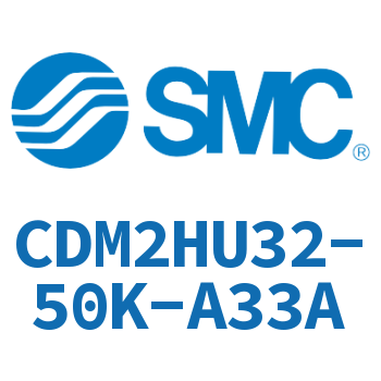 气液联用标准型气缸 CDM2HU32-50K-A33A