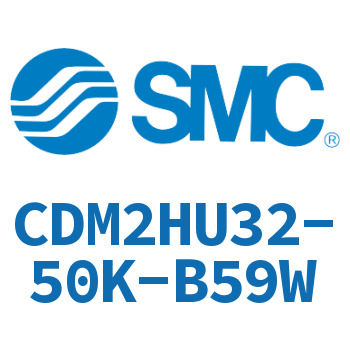 气液联用标准型气缸 CDM2HU32-50K-B59W