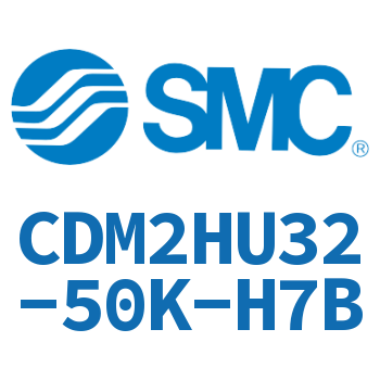气液联用标准型气缸 CDM2HU32-50K-H7B