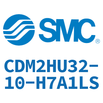 气液联用标准型气缸 CDM2HU32-10-H7A1LS