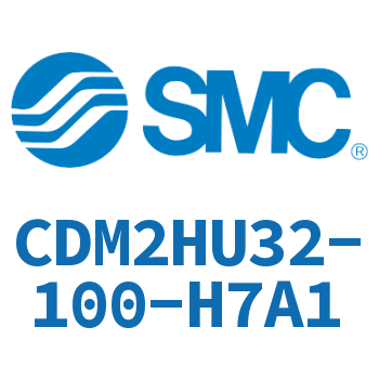 气液联用标准型气缸 CDM2HU32-100-H7A1