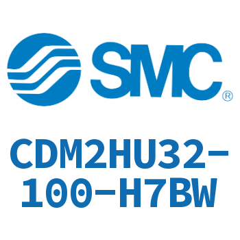 气液联用标准型气缸 CDM2HU32-100-H7BW
