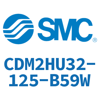 气液联用标准型气缸 CDM2HU32-125-B59W