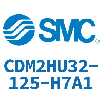 气液联用标准型气缸 CDM2HU32-125-H7A1
