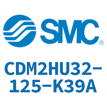 气液联用标准型气缸 CDM2HU32-125-K39A