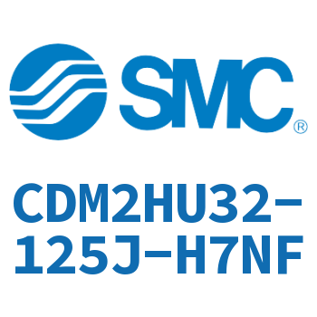 气液联用标准型气缸 CDM2HU32-125J-H7NF