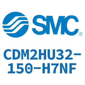 气液联用标准型气缸 CDM2HU32-150-H7NF