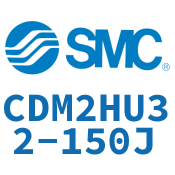 气液联用标准型气缸 CDM2HU32-150J