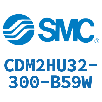 气液联用标准型气缸 CDM2HU32-300-B59W